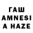 ЭКСТАЗИ XTC Adilet Abdi