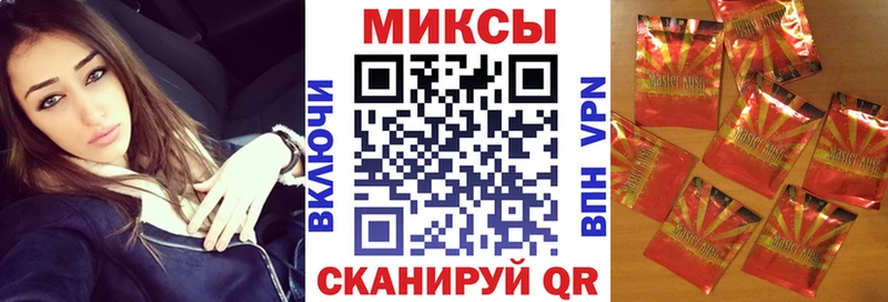 Бутират BDO  mega ССЫЛКА  Вологда 