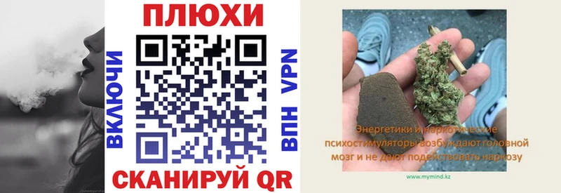 купить  цена  Вологда  Гашиш индика сатива 