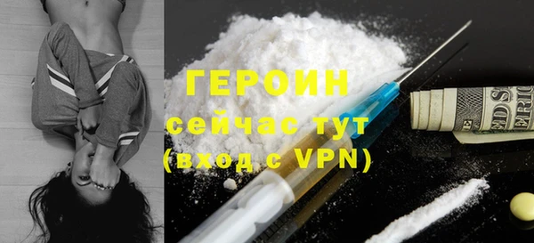 ГАЛЛЮЦИНОГЕННЫЕ ГРИБЫ Верея