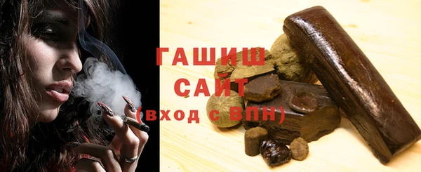 марихуана Верхнеуральск
