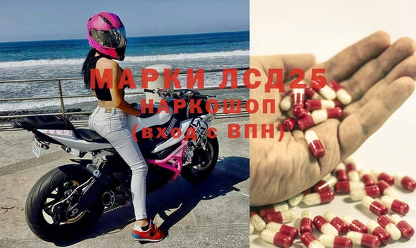 марихуана Верхнеуральск