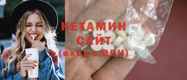 марихуана Верхнеуральск