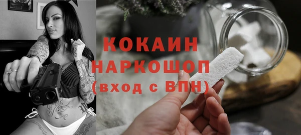 марихуана Верхнеуральск