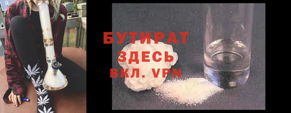 марихуана Верхнеуральск