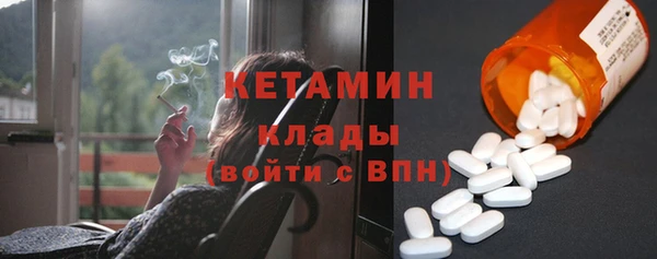 герыч Верхний Тагил