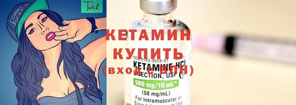 герыч Верхний Тагил