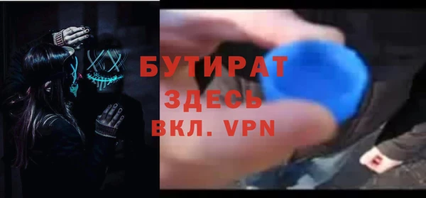 ГАЛЛЮЦИНОГЕННЫЕ ГРИБЫ Верея