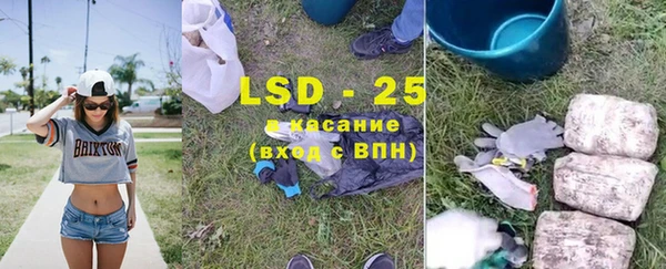 дживик Волосово
