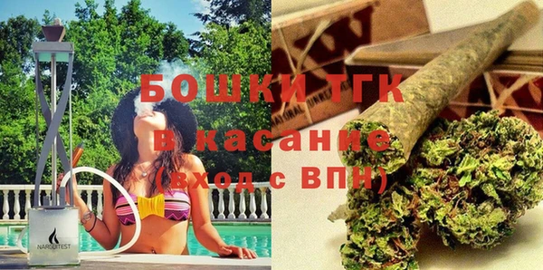 марихуана Верхнеуральск