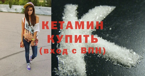марихуана Верхнеуральск