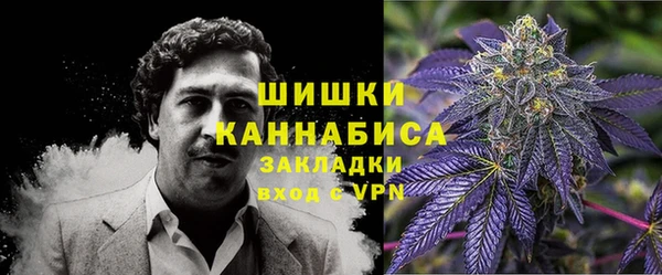 марихуана Верхнеуральск