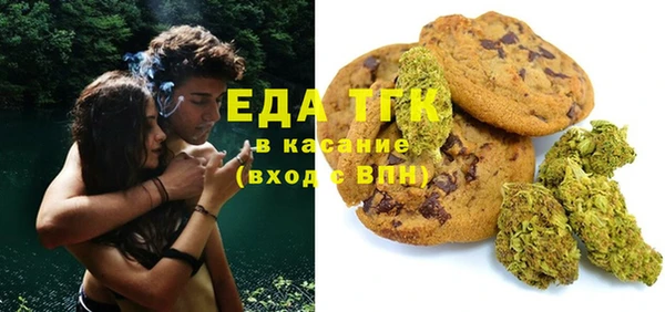 герыч Верхний Тагил