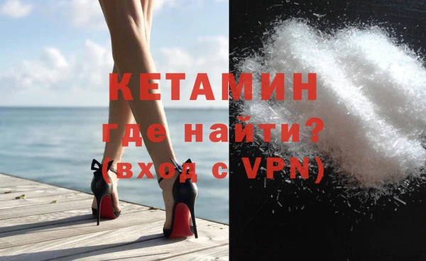 ГАЛЛЮЦИНОГЕННЫЕ ГРИБЫ Верея