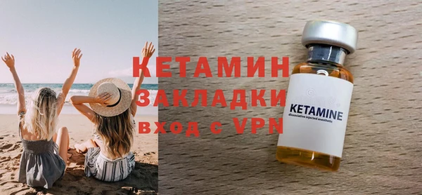марихуана Верхнеуральск