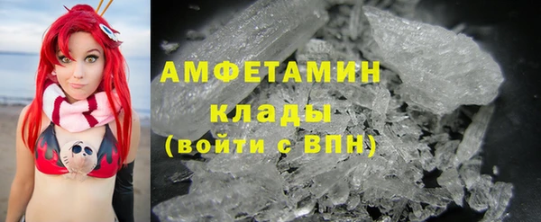 марихуана Верхнеуральск