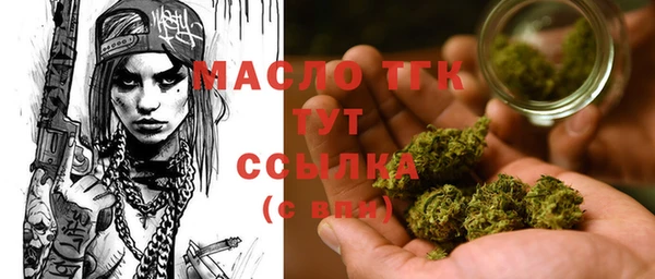 ГАЛЛЮЦИНОГЕННЫЕ ГРИБЫ Верея