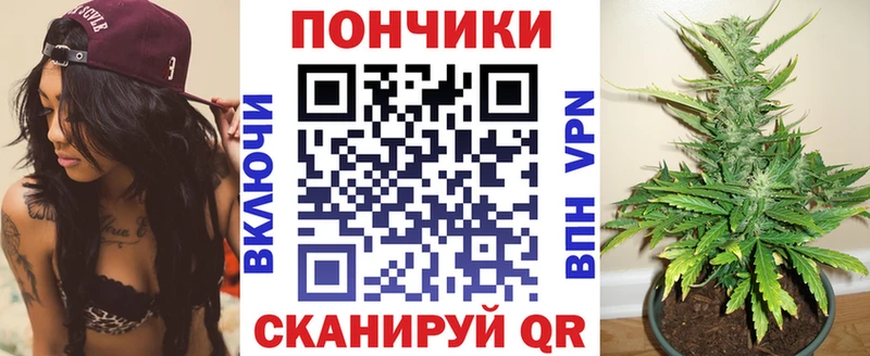 kraken зеркало  Вологда  Канабис White Widow 